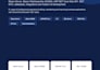 create and optimize blazor and dot net web app